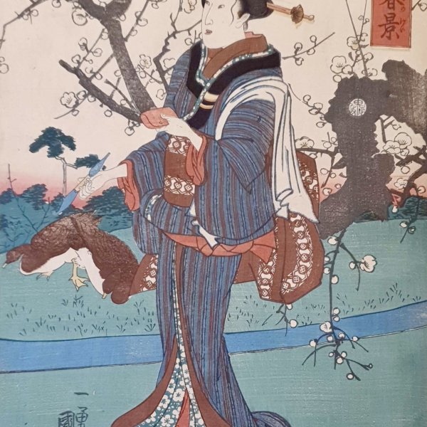 KUNIYOSHI Utagawa