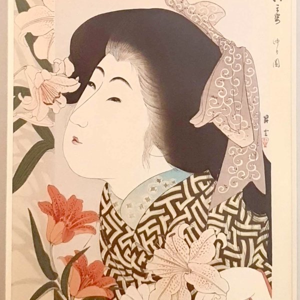 SHÔUN Yamamoto