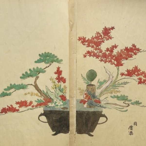 ECOLE JAPONAISE FIN XIXE