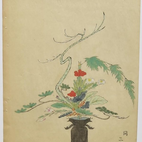 ECOLE JAPONAISE FIN XIXE