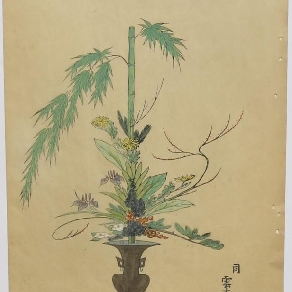 ECOLE JAPONAISE FIN XIXE