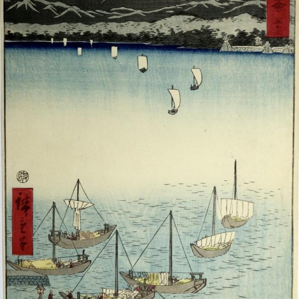 HIROSHIGE Ando