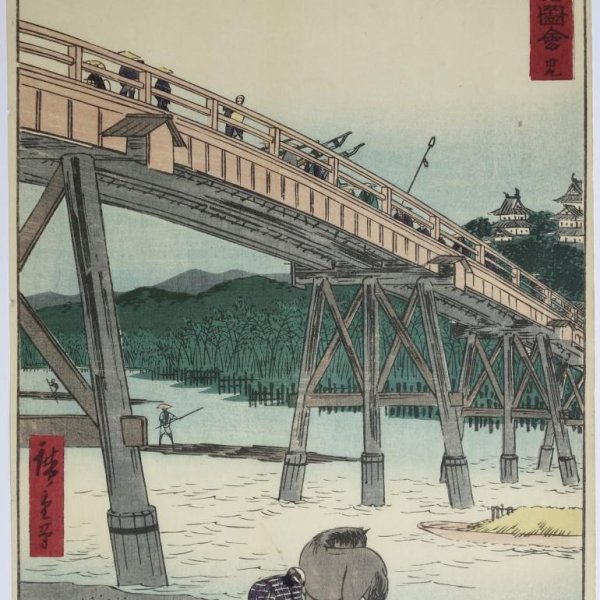 HIROSHIGE Ando