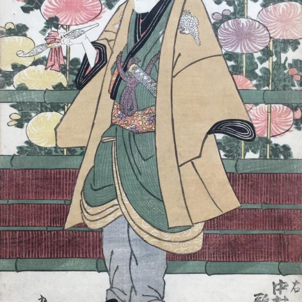 KUNISADA Utagawa, dit TOYOKUNI III