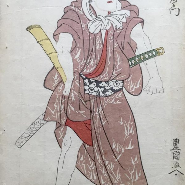UTAGAWA Toyokuni, dit TOYOKUNI I