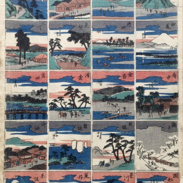 KINZO Jōshūya (éditeur)