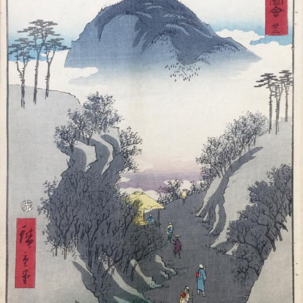 HIROSHIGE Ando