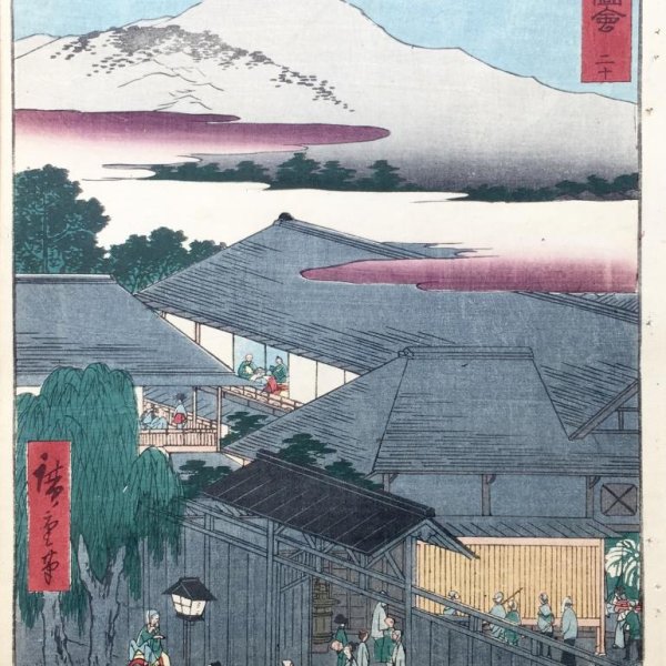 HIROSHIGE Ando