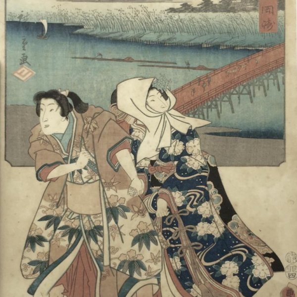 KUNISADA Utagawa, dit TOYOKUNI III et HIROSHIGE Ando