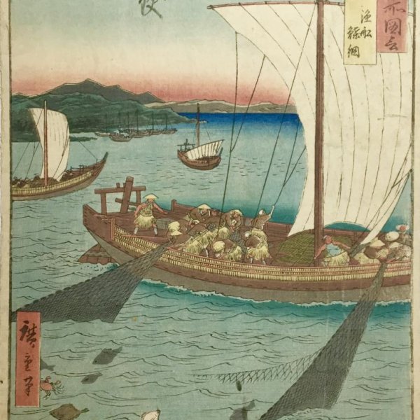 HIROSHIGE Ando