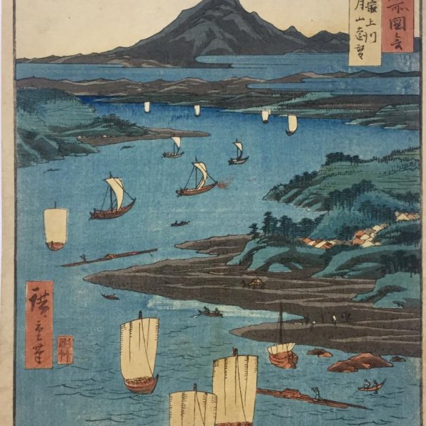 HIROSHIGE Ando