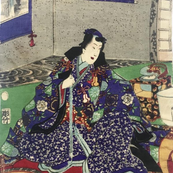 KUNISADA II Utagawa (attribué à)
