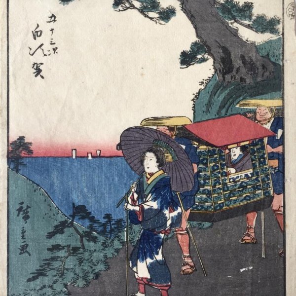 HIROSHIGE Ando