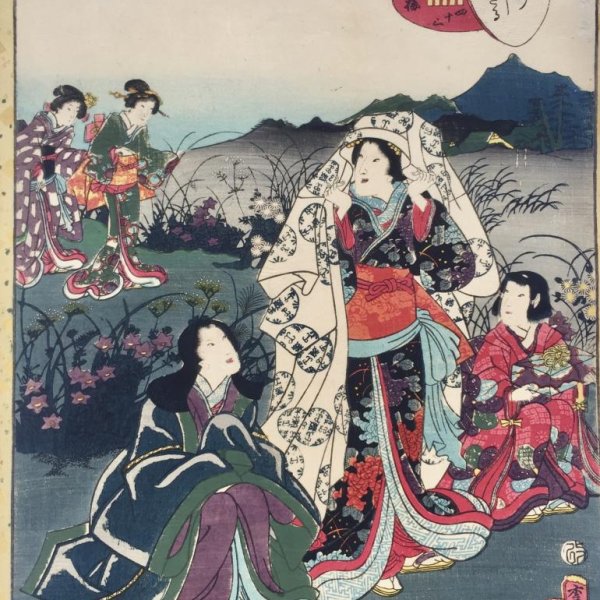 KUNISADA II Utagawa