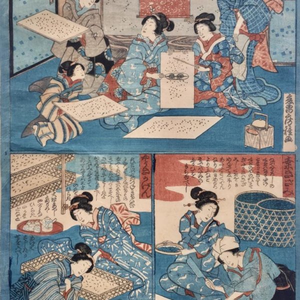 FUSATANE Utagawa