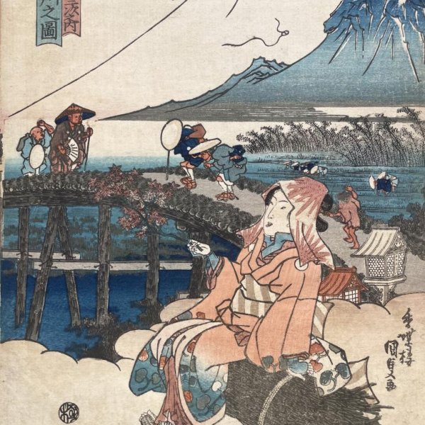 KUNISADA Utagawa, dit TOYOKUNI III