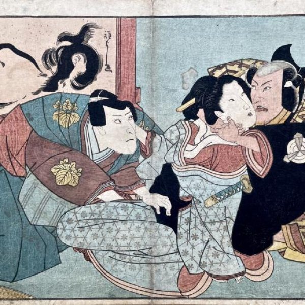 ECOLE JAPONAISE DU XIXE