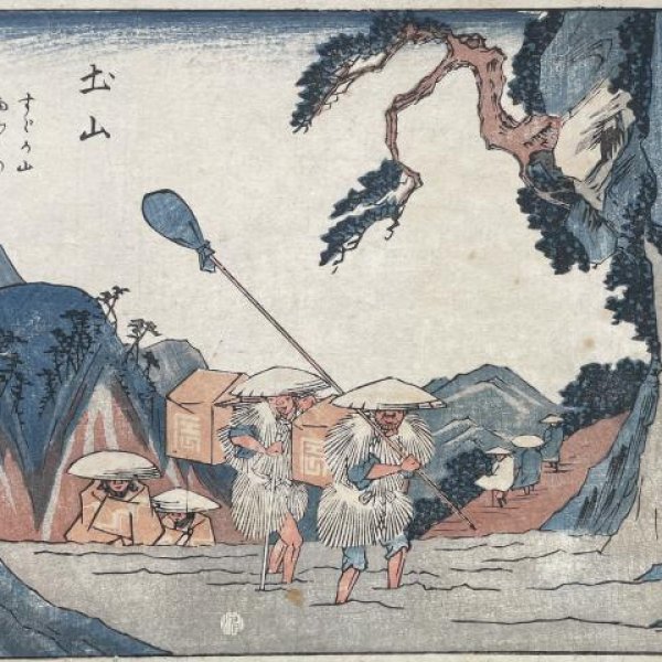HIROSHIGE Ando