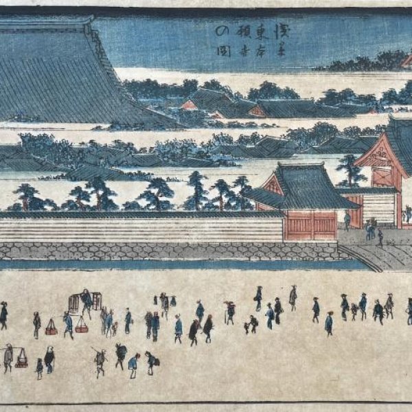 HIROSHIGE Ando