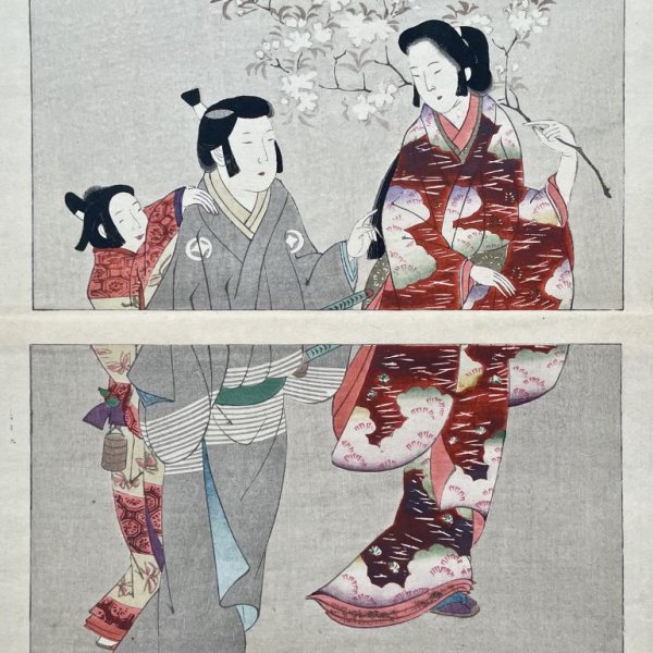 ECOLE JAPONAISE MEIJI