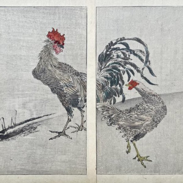 ECOLE JAPONAISE MEIJI