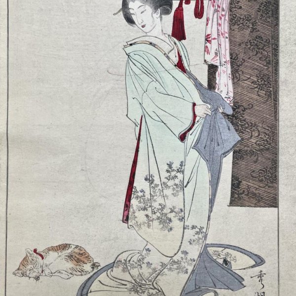 ECOLE JAPONAISE MEIJI