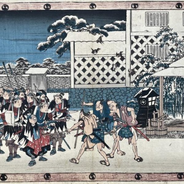 HIROSHIGE Ando