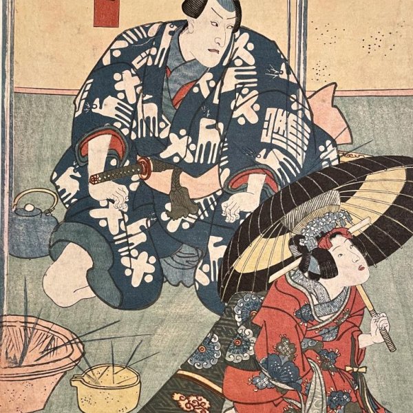 KUNIYOSHI Utagawa