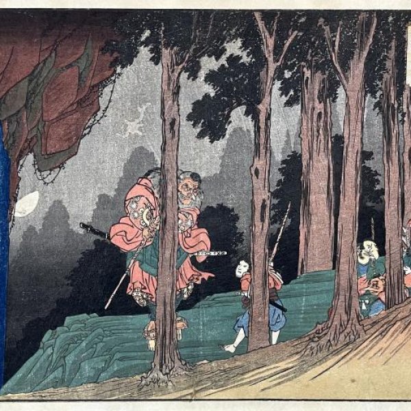 HIROSHIGE Ando