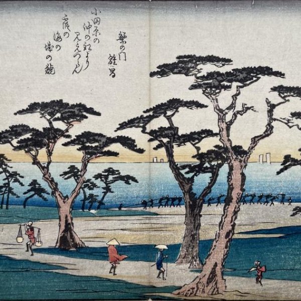 HIROSHIGE Ando