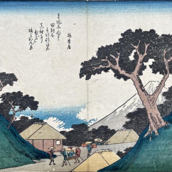 HIROSHIGE Ando