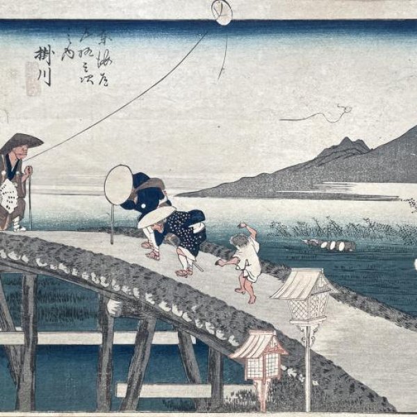 HIROSHIGE Ando