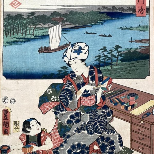KUNISADA Utagawa, dit TOYOKUNI III et HIROSHIGE Ando