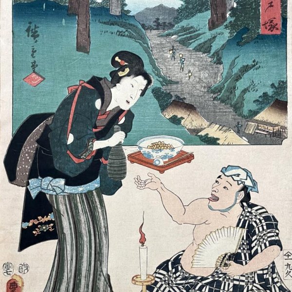 KUNISADA Utagawa, dit TOYOKUNI III et HIROSHIGE Ando