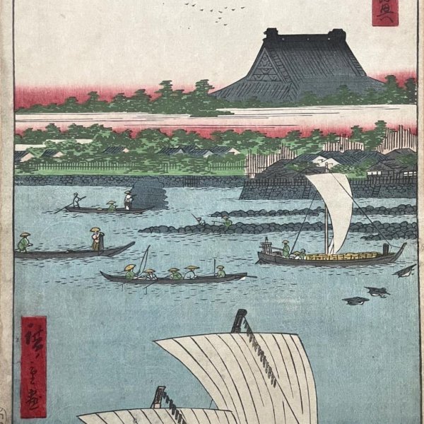 HIROSHIGE Ando