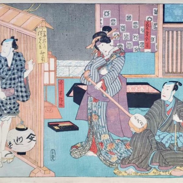 KUNISADA Utagawa, dit TOYOKUNI III