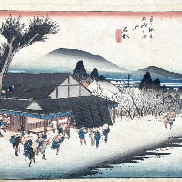 HIROSHIGE Ando