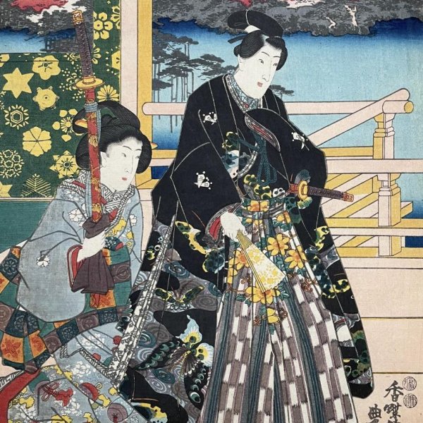 KUNISADA Utagawa, dit TOYOKUNI III