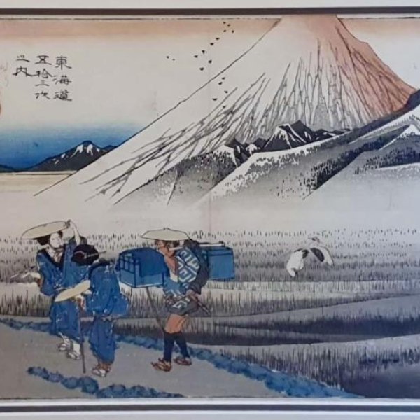 HIROSHIGE Ando