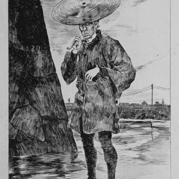 BIGOT Georges Ferdinand