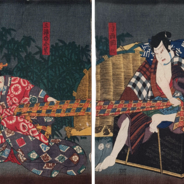 KUNISADA Utagawa, dit TOYOKUNI III