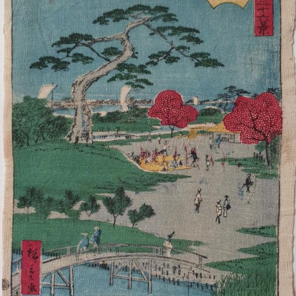 HIROSHIGE Utagawa II