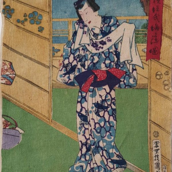 KUNISADA Utagawa II