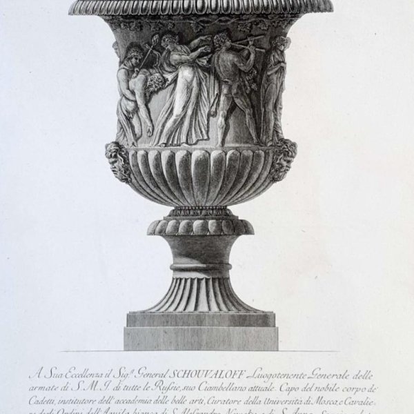 PIRANESI Giovanni Battista (PIRANESE)