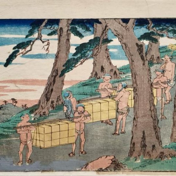 HIROSHIGE Ando