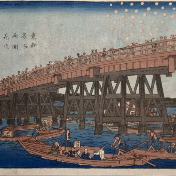 HIROSHIGE Ando