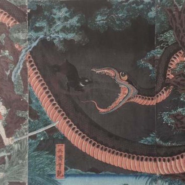 YOSHITSUYA Utagawa