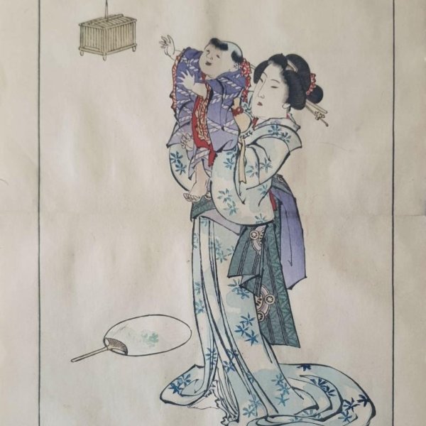 HOKUSAI Katsushika (daprès)