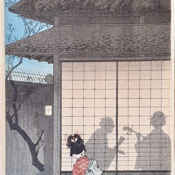 YAKAHASHI Hiroaki dit Shotei