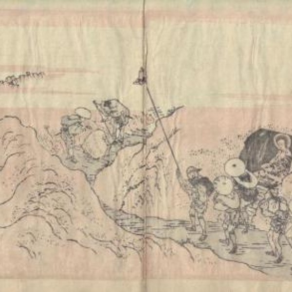 HOKUSAI Katsushika